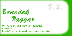 benedek magyar business card